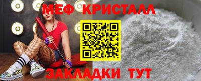 apvp Камышлов