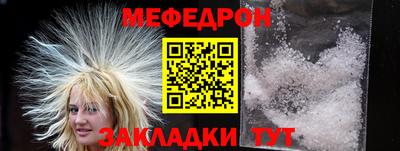 спайс Канаш