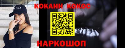 apvp Камышлов