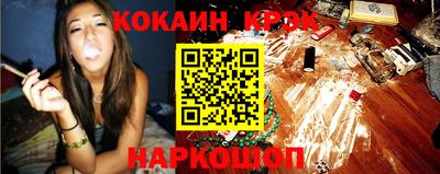 apvp Камышлов