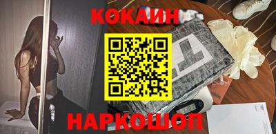 apvp Камышлов