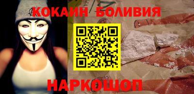 спайс Канаш
