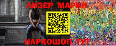 apvp Камышлов