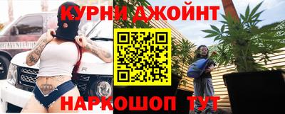 кристаллы Кандалакша