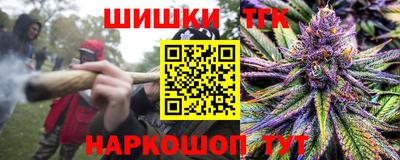 спайс Канаш