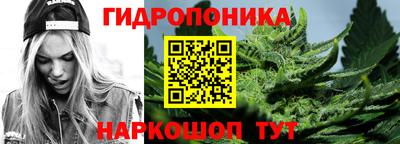 спайс Канаш