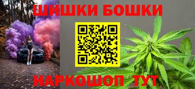 кристаллы Кандалакша