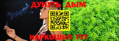 кристаллы Кандалакша