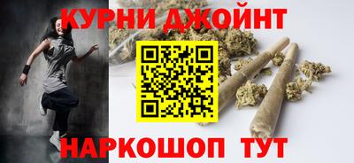 apvp Камышлов