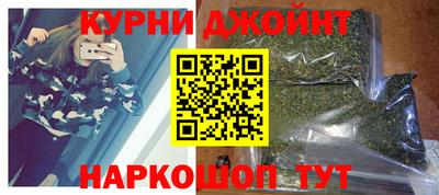 кристаллы Кандалакша