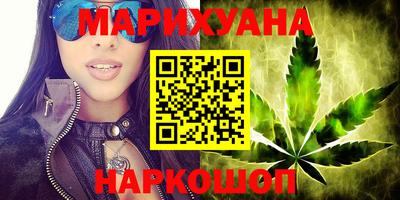 спайс Канаш