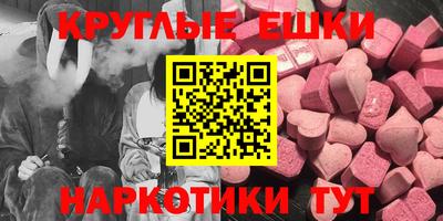 apvp Камышлов