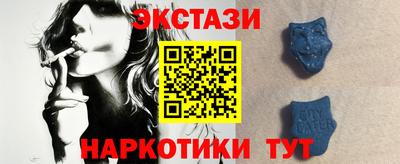 спайс Канаш