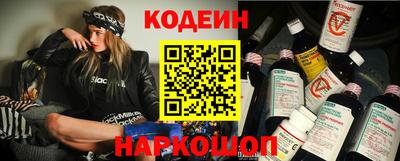 apvp Камышлов