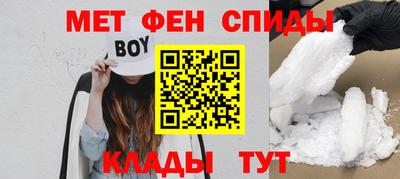 кристаллы Кандалакша