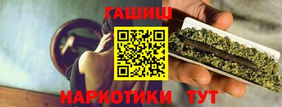 apvp Камышлов