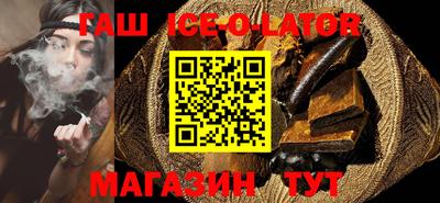 apvp Камышлов