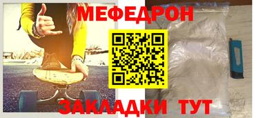 apvp Камышлов