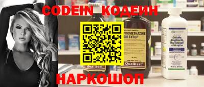 кристаллы Кандалакша