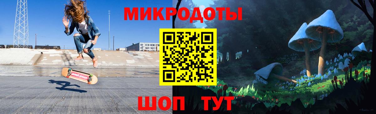 Псилоцибиновые грибы MAGIC MUSHROOMS Котлас